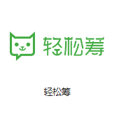 山丹机房客户医疗行业